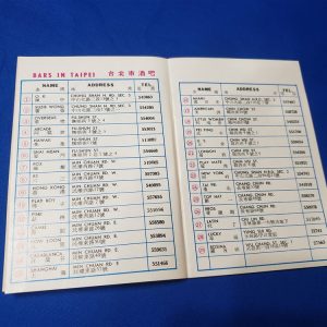 r&r taiwan bar booklet