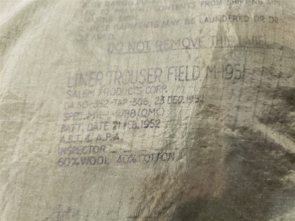 m1951 field trouser liner