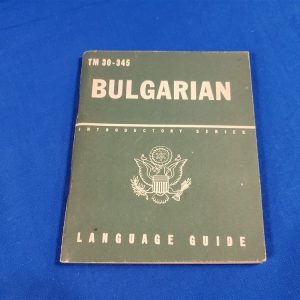 bulgarian-wwii-language-guide-troops-europe-soldier