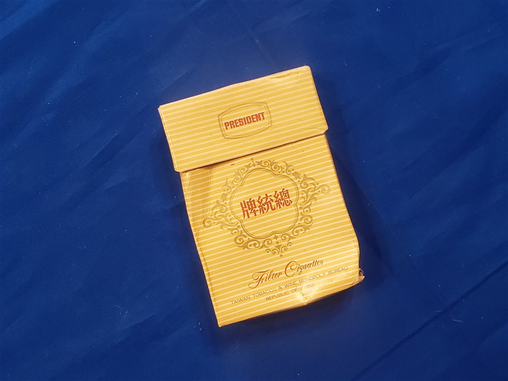 virginia tobacco for rolling cigarettes Sauvage Virginia 25gm Smoking Tobacco virginia tobacco for rolling cigarettes Sauvage Virginia 25gm Smoking Tobacco
