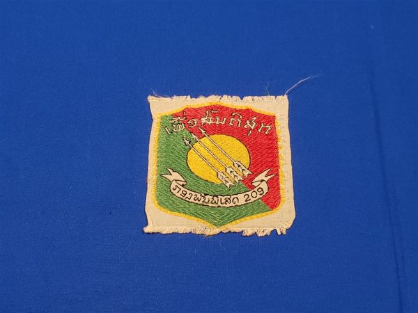 patch-laotion-209th pocket-patch-laotian-209th-battalian-used-by-forces-friendly-arvn