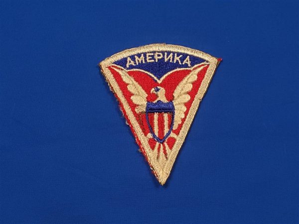patch-mission-moscow-wwii-large-variation-unissued-original