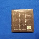 navy-morse-code-trainer-for-the-sailors-to-learn-wwii