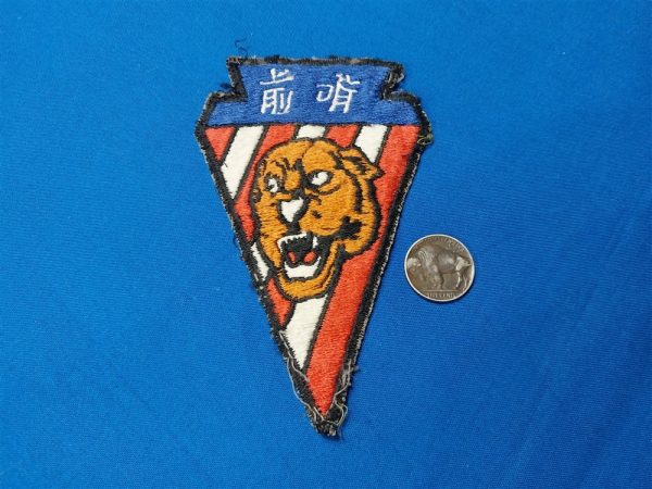 vietnam-era-fighter-squadron-patch-76th-intercept-unit-heritage-china-burma-uniform-removed