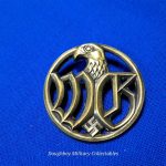 world-war-two-german-army-helpers-badge-pin-eagle-with-swastika-hollow-construction-mint-condiiton