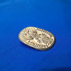 hitler-youth-world-war-two-pin-35-dated-tin