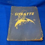 world-war-two-unit-history-of-the-22nd-naval-construction-battalion-seabees-alaskan-islands-of-sitka-to-attu-scarce-rougher-condiiton