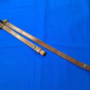 sword-hanger-leather