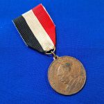 german-world-war-one-maneuvers-medal-with-wilhelm-the-second-on-front-dated-1910-with-ribbon