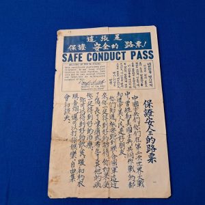 Korean-war-safe-conduct-pass-united-nations-printed-with-blue-ink-medium-size-dropped-to-enemy-troops