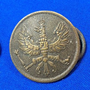 world-war-one-prussian-high-enlisted-rank-collar-buttons-darkened-for-battle-field-wear-on-tunics-matched-set-maker-marked