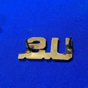 insignia-world-war-two-officers-collar-us-gold-with-1943-clutch-original-backs