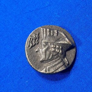 german-world-war-two-tinnie-of-frederick-the-great-200th-anniversary-in-iron