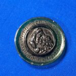 world-war-two-german-tinnie-mother-day-1935-green-solid-glass