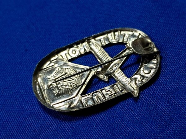 world-war-two-r-l-b-donation-pin-thin-metal-full-finish-anti-aircraft-units