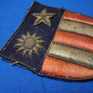world-wr-two-bullion-china-burma-patch-for-uniform-sleeve-great-detail-excellent-condiiton