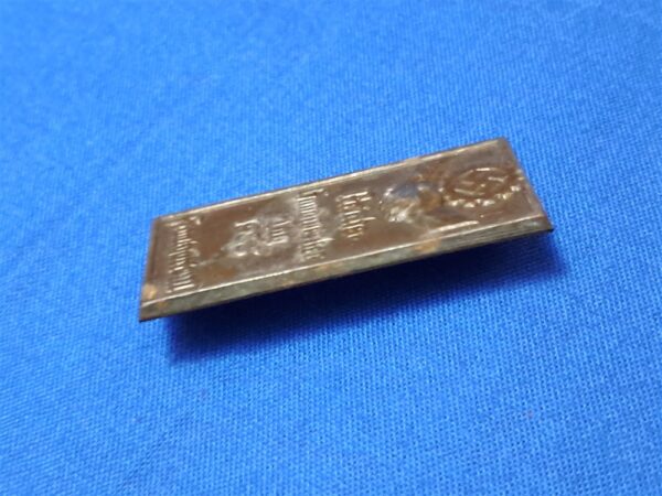 world-war-two-workers-front-dutch-german-tinnie-pin-1935-dated-steel