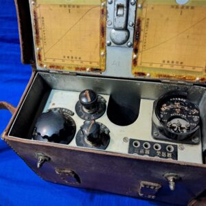 japanese-field-walkie-talkie-transceiver-with-carry-leather-case-and-strap-rare-missing-part-model-96-4