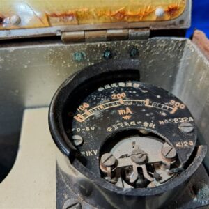 japanese-field-walkie-talkie-transceiver-with-carry-leather-case-and-strap-rare-missing-part-model-96-4