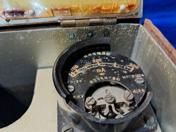 japanese-field-walkie-talkie-transceiver-with-carry-leather-case-and-strap-rare-missing-part-model-96-4