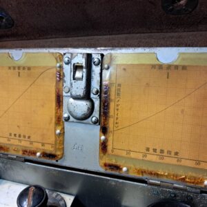 japanese-field-walkie-talkie-transceiver-with-carry-leather-case-and-strap-rare-missing-part-model-96-4