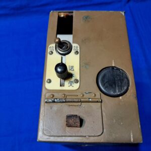 japanese-field-walkie-talkie-transceiver-with-carry-leather-case-and-strap-rare-missing-part-model-96-4