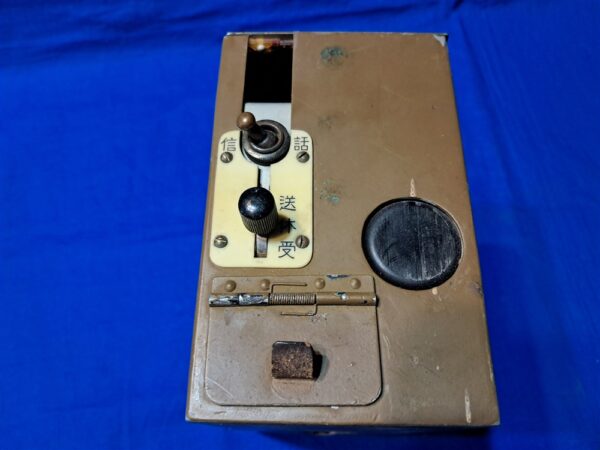 japanese-field-walkie-talkie-transceiver-with-carry-leather-case-and-strap-rare-missing-part-model-96-4