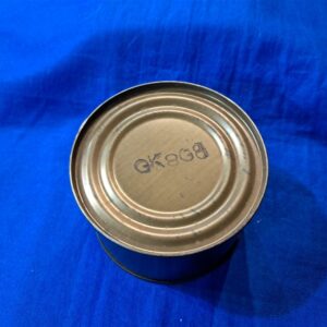 vietnam-war-c-ration-can-b-unit-excellent-condition-dated-1969-embossed-lid-pecan-cake