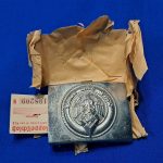 german-world-war-two-hitler-youth-belt-face-steel-construction-with-silvered-finish-not-painted-rzm-maker-code-4-30-berg-nolte-mint-in-wrapper-with-tag