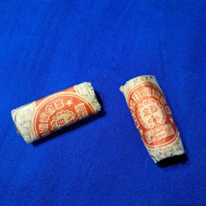 japanese-warmer-coil