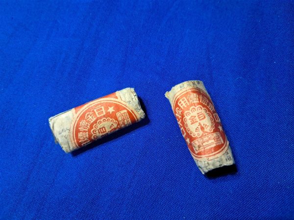 world-war-two-japanese-parts-for-a-warmer-type-unit-personal-items-soldier