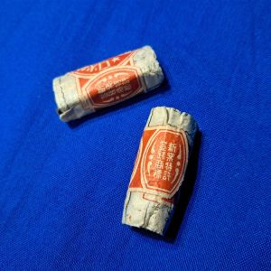 world-war-two-japanese-parts-for-a-warmer-type-unit-personal-items-soldier