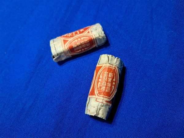 world-war-two-japanese-parts-for-a-warmer-type-unit-personal-items-soldier